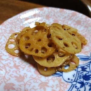 黒コショウ風味の我が家のレンコンきんぴら♪